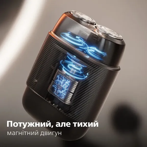 Електрична бритва Philips Shaver 500 Series (Black)