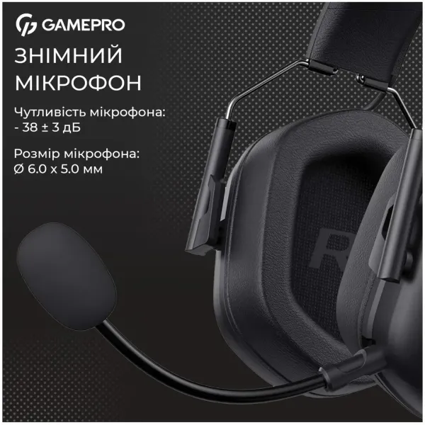 Гарнітура GamePro Genesis Hunter (Black) (UA)