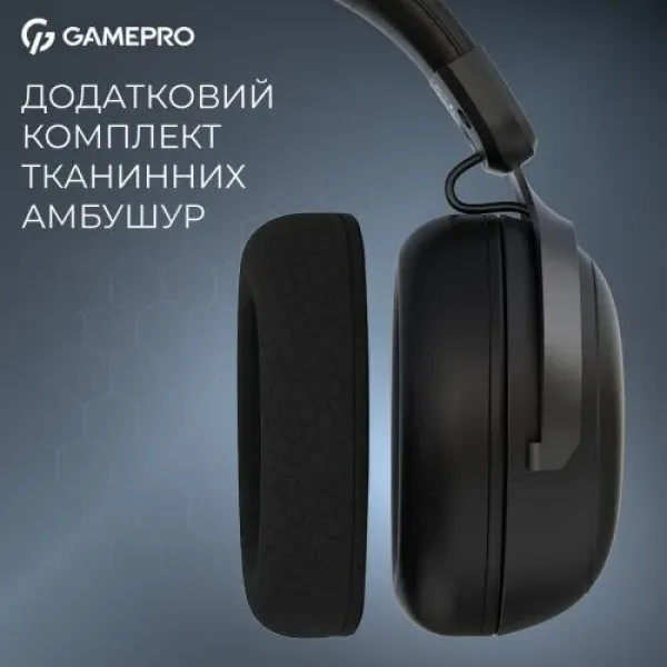 Гарнітура GamePro Asgard Freya (Black) (UA)