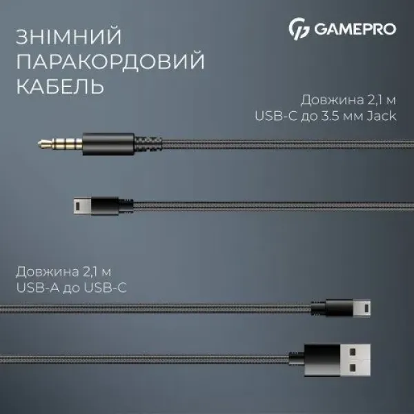 Гарнітура GamePro Asgard Freya (Black) (UA)