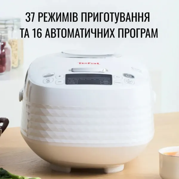 Мультиварка Tefal Spherical Bowl RK745134
