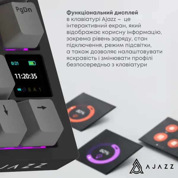 Клавіатура ігрова Ajazz AK820 PRO Gift Switch (Black) (AK820PRO-G-BGY) (UA)
