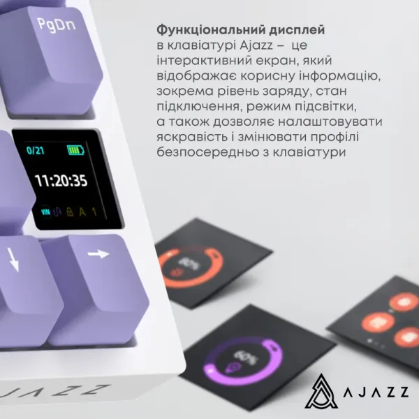 Клавіатура ігрова Ajazz AK820 PRO Gift Switch (White/Purple) (AK820PRO-G-PWB) (UA)