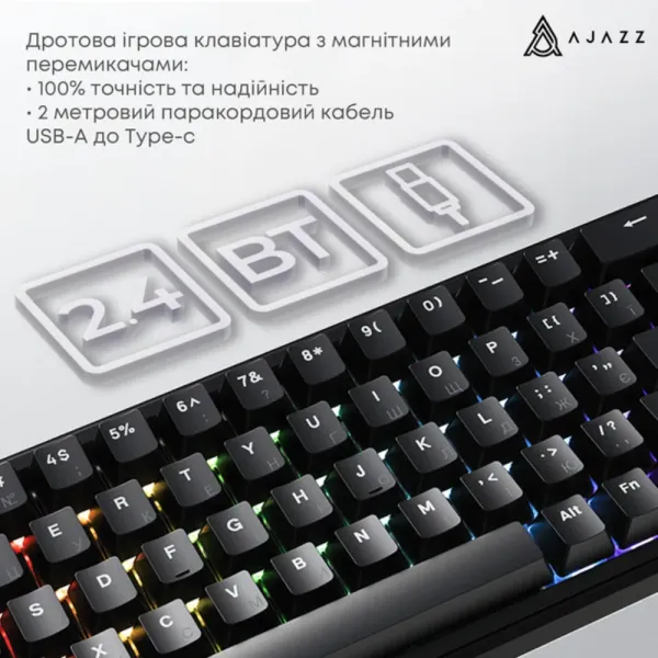 Клавіатура ігрова Ajazz AK680 MAX (Black) (AK680-WM-B-A) (UA)