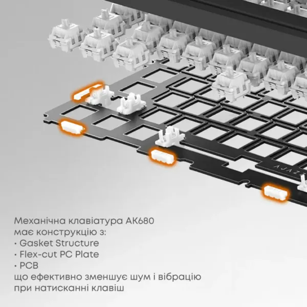 Клавіатура ігрова Ajazz AK680 MAX (Black) (AK680-WM-B-A) (UA)