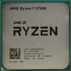 Процесор AMD Ryzen 7 5700G sAM4 Tray (100-000000263)