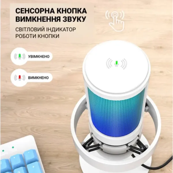 Мікрофон Fifine A8W (White) (UA)