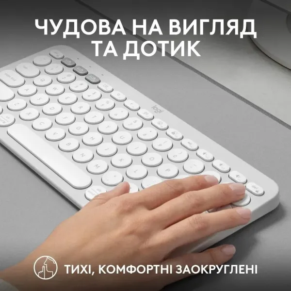 Клавiатура Logitech Pebble Keys 2 K380s (White) (UA)