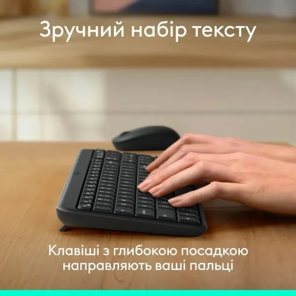 Комплект Logitech MK250 (Graphite) (UA)