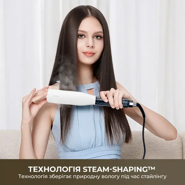 Випрямляч паровий Dreame AuraSteam Straight (White)