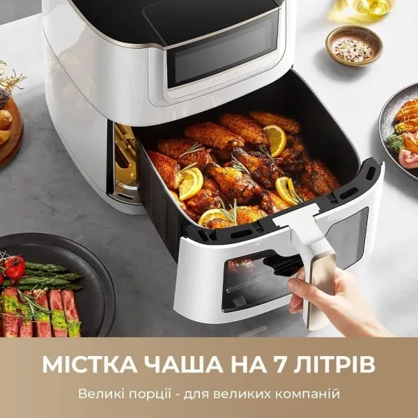 Мультипіч Dreame Tasti AF30 (White)