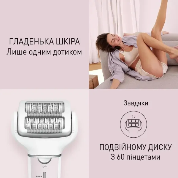 Епілятор Panasonic (ES-EY80-P520) (Purple/White)