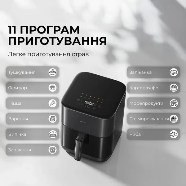 Мультипіч Mova AeroChef FD10 Pro (Black)