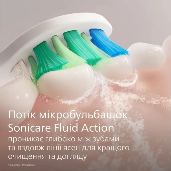 Зубна електрощітка Philips Sonicare Series 2100 (White)