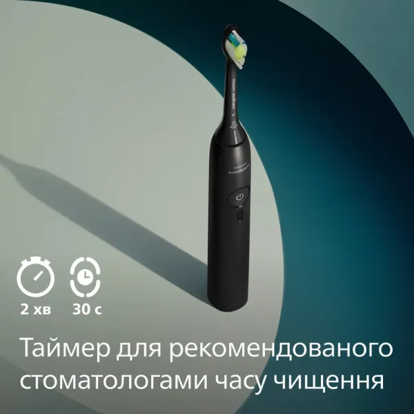 Зубна електрощітка Philips Sonicare series 3100 (Black)