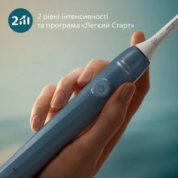 Зубна електрощітка Philips Sonicare Series 2100 (Blue)