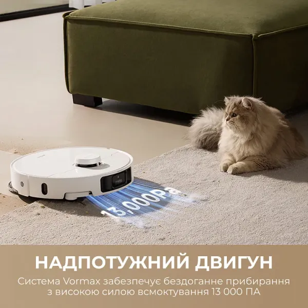 Робот-пилосос Mova P10 Pro Ultra (White)