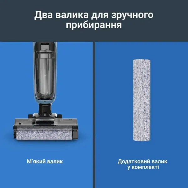 Акумуляторний пилосос Rowenta X-Clean 2 (GZ2271E0)