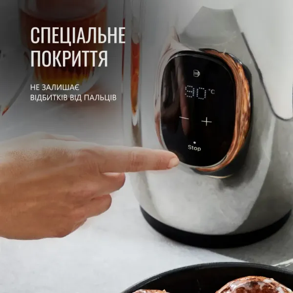 Електрочайник Tefal KI883D10