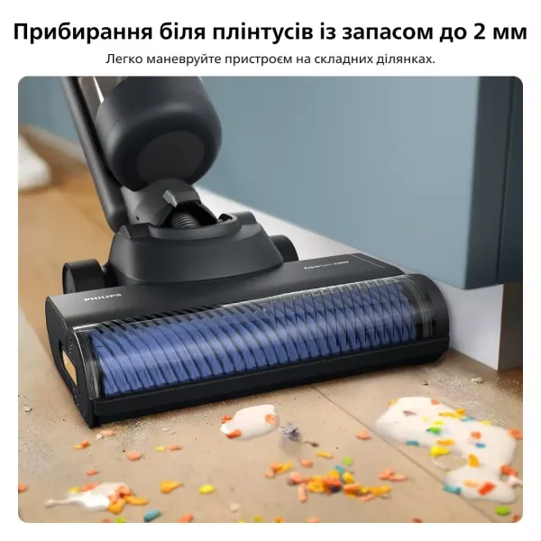 Акумуляторний пилосос Philips AquaTrio XW7264/10