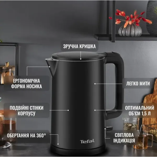 Електрочайник Tefal KO1408E0 (Black)