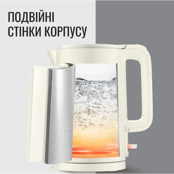 Електрочайник Tefal KO140AE0 (Ivory)