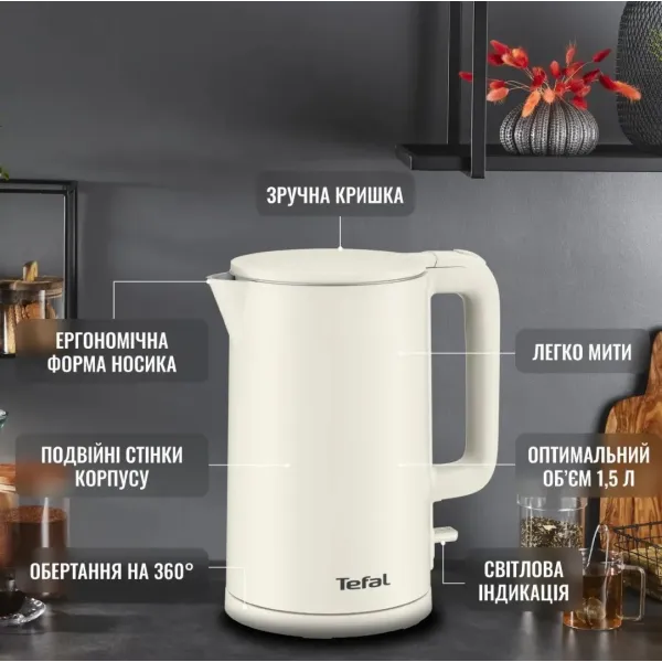 Електрочайник Tefal KO140AE0 (Ivory)