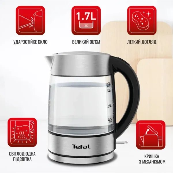 Електрочайник Tefal KI772D38