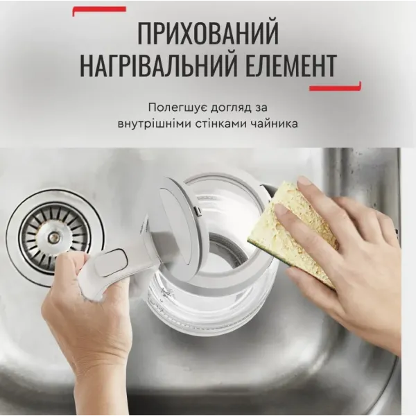 Електрочайник Tefal KI605B30