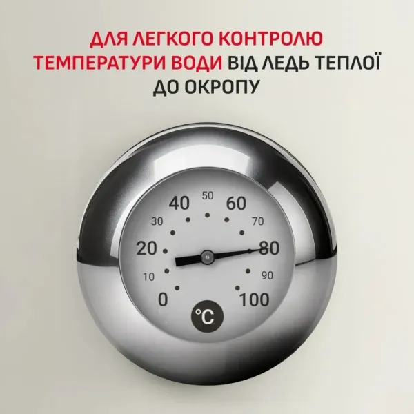 Електрочайник Tefal Soleil+ KO355AE0