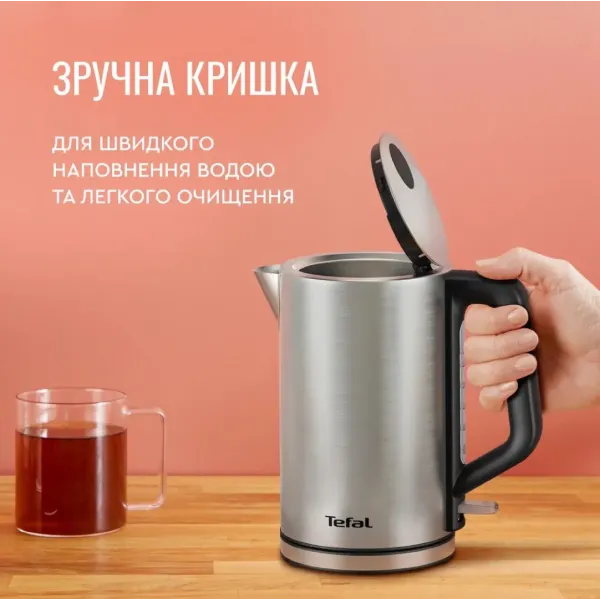 Електрочайник Tefal KI513D10