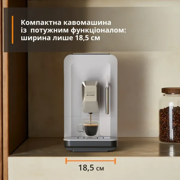 Кавомашина Krups My Coffee+ (Gray/Black)