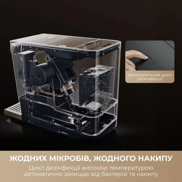 Кавомашина Mova Virtuoso 10 Pro (Black)