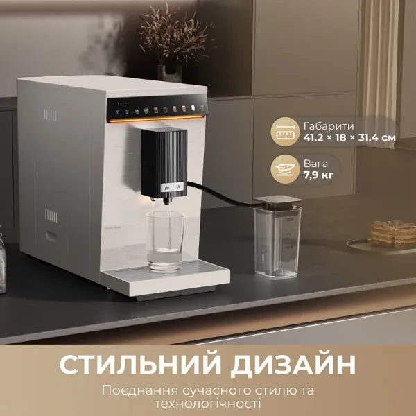 Кавомашина Mova Virtuoso 10 Pro (White)