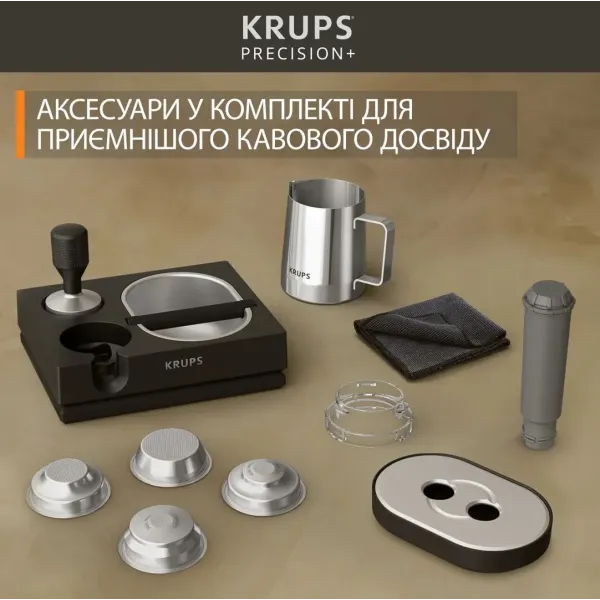 Кавоварка ріжкова Krups Precision+ (Silver/Black)