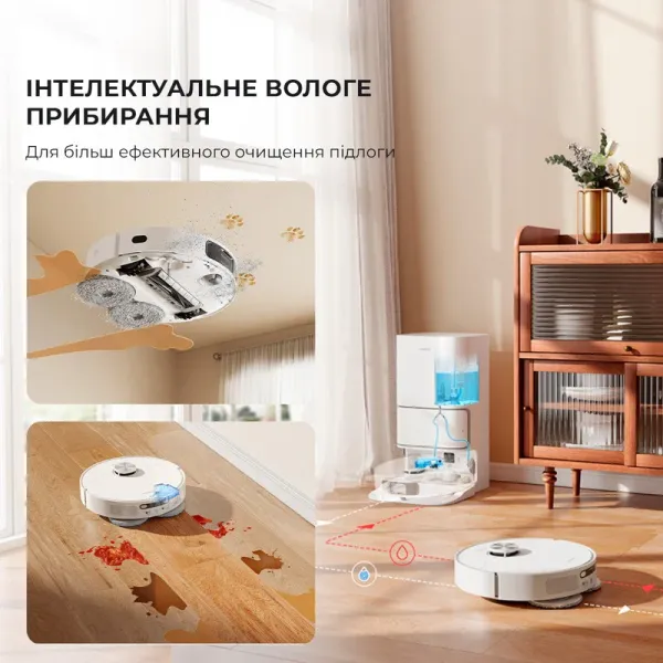 Робот-пилосос Dreame Bot L10 Ultra (White)