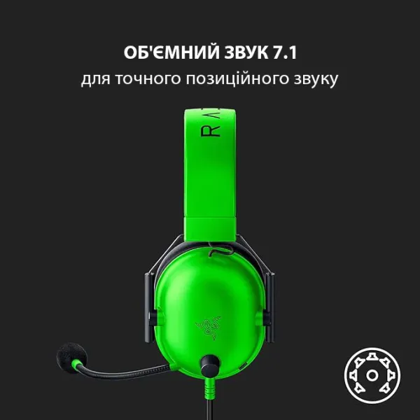 Ігрова гарнітура Razer Blackshark V2 X (Green) (RZ04-03240600-R3M1) (UA)