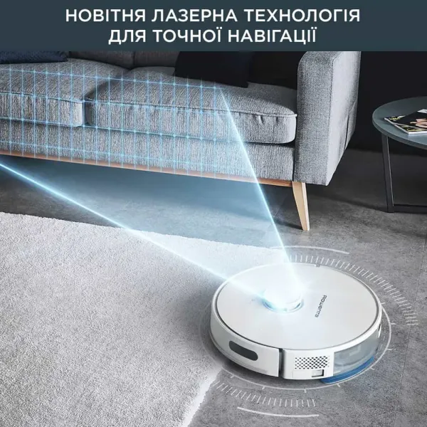 Робот-пилосос Rowenta X-Plorer Serie 75 S+ (White)