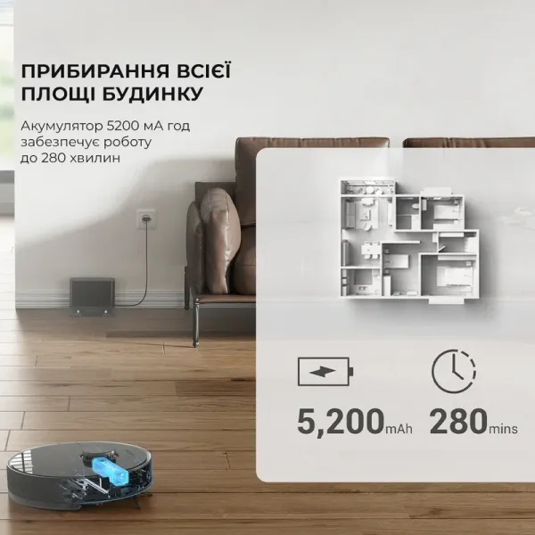 Робот-пилосос Dreame Bot D10s Plus (Black)