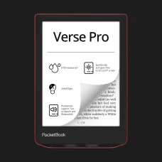 Електронна книга PocketBook 634 (Passion Red)