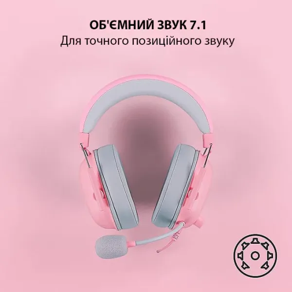 Ігрова гарнітура Razer Blackshark V2 X (Quartz) (RZ04-03240800-R3M1) (UA)
