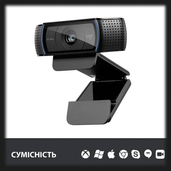 Веб-камера Logitech C920 HD Pro (UA)