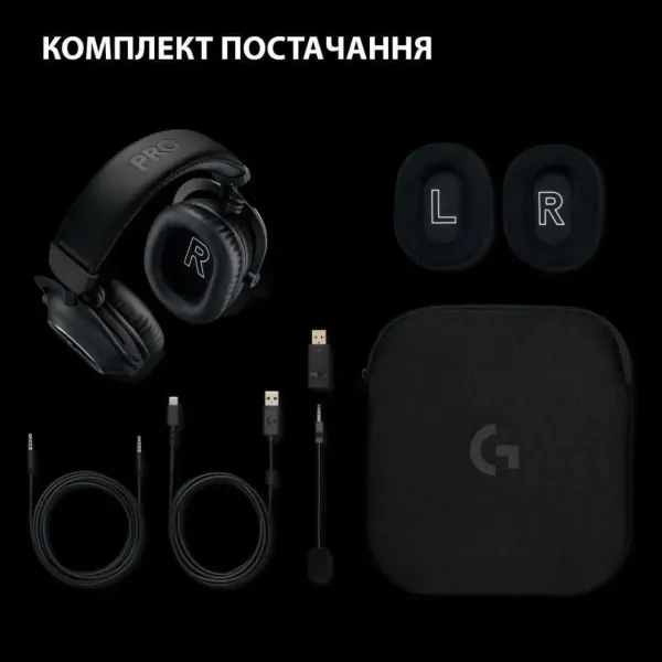 Ігрові навушники Logitech G Pro X2 Wireless LightSpeed (Black) (UA)