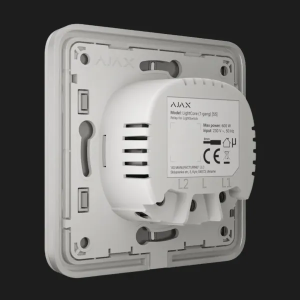 Вимикач одноклавішний Ajax LightSwitch (White)
