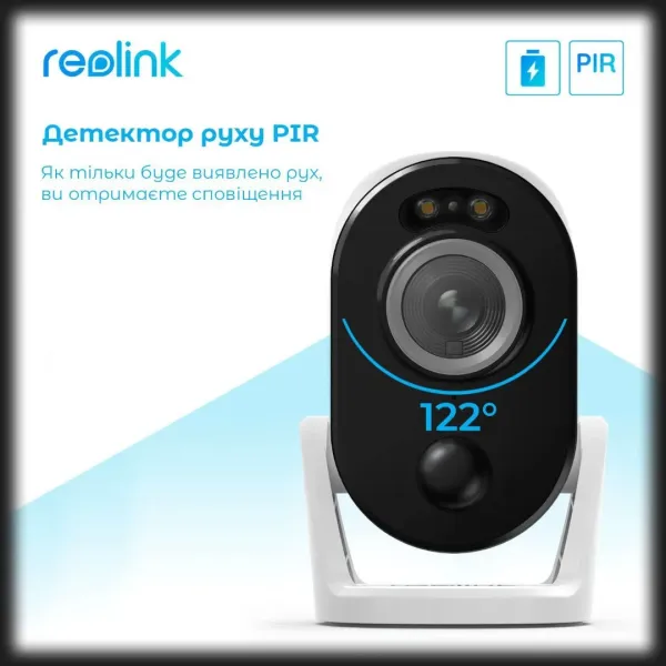 IP камера Reolink Argus 3 Pro
