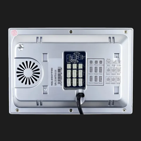 Відеодомофон SEVEN DP-7575FHD - IPS (White)