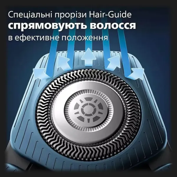 Електрична бритва Philips Series 7000 (Black)