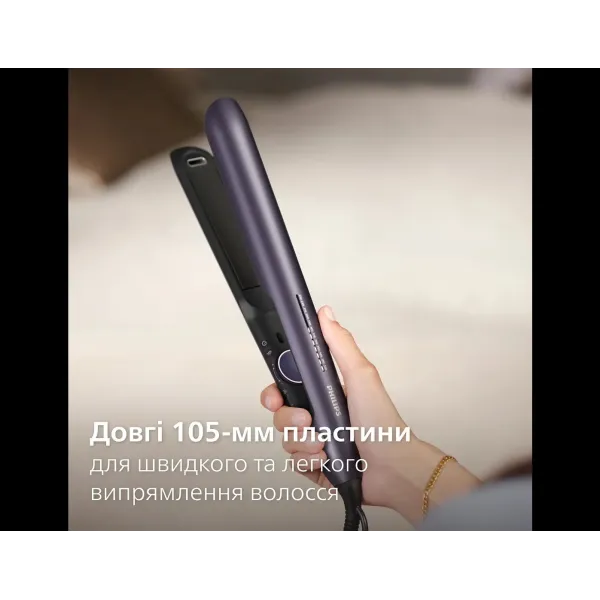 Випрямляч для волосся Philips Series 7000