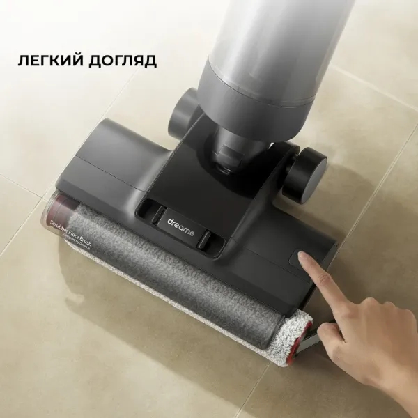 Акумуляторний пилосос Dreame H12 Dual