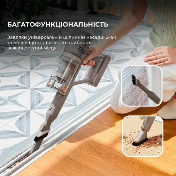 Акумуляторний пилосос Dreame Z10 Station